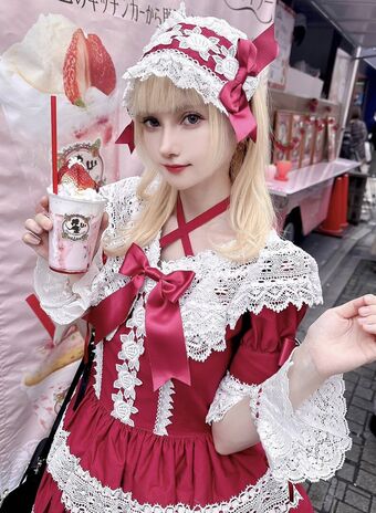 Akagikuro Naakte Lekken OnlyFans Foto 14