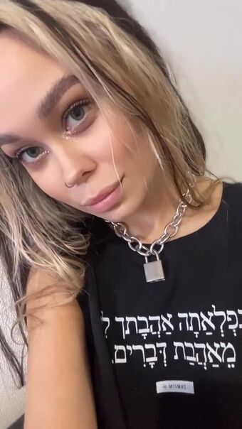 Ami Young Naakte Lekken OnlyFans Foto 35