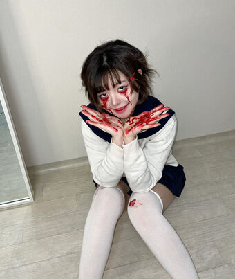 Arusama