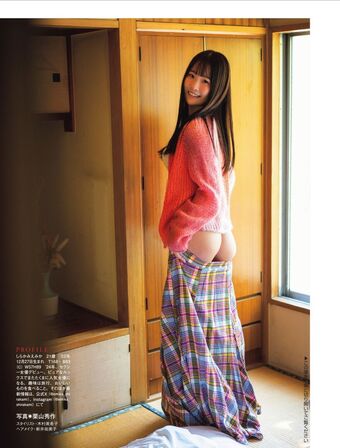 Emika Shirakami Naakte Lekken OnlyFans Foto 24