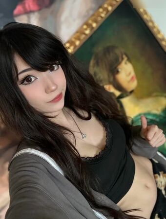 Emiru