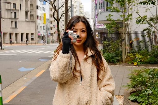 Fuslie