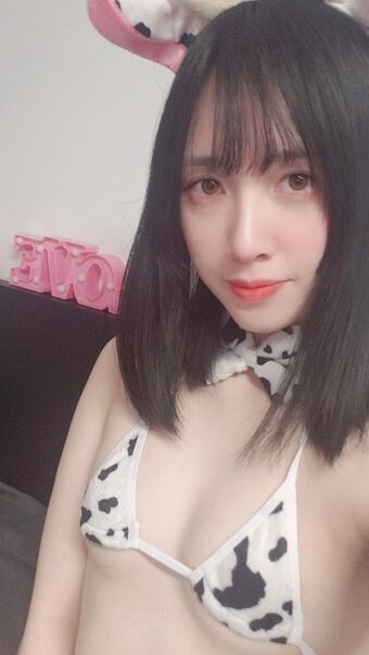 Hinacchi Naakte Lekken OnlyFans Foto 17