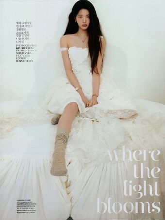 Jang Won-young