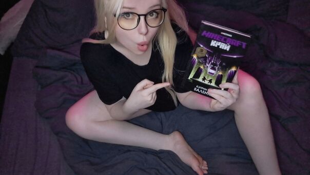 Julnerius Naakte Lekken OnlyFans Foto 57