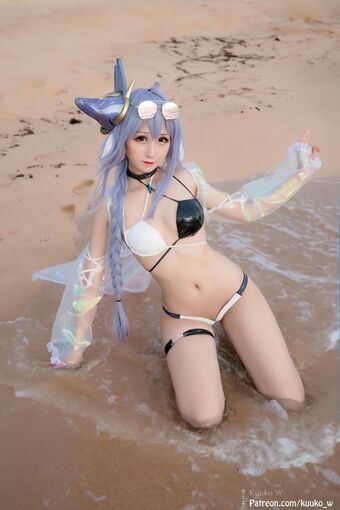 Kuuko W
