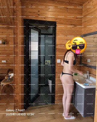 luxiaoding1906 Naakte Lekken OnlyFans Foto 46