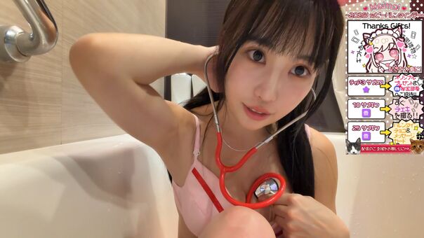 MaiMai まいまい Naakte Lekken OnlyFans Foto 67