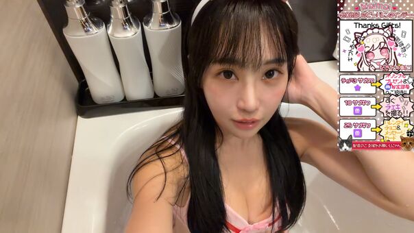 MaiMai まいまい Naakte Lekken OnlyFans Foto 69