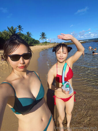 Maki Itoh