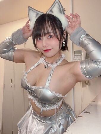 Maru Naakte Lekken OnlyFans Foto 18