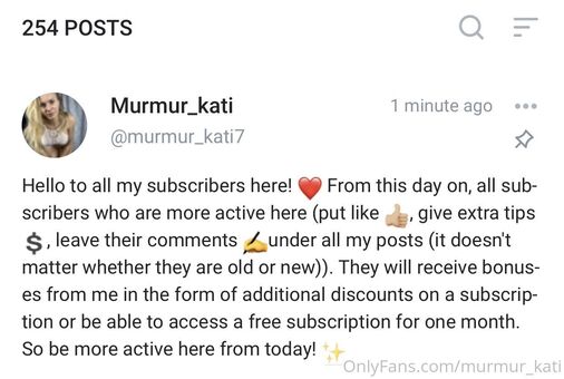 murmur_kati