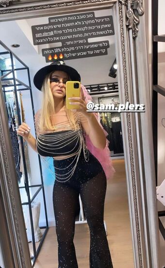 Noa Perets Naakte Lekken OnlyFans Foto 17