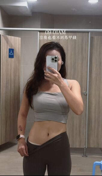 Rainie Naakte Lekken OnlyFans Foto 7
