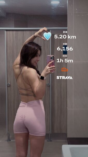 Rainie Naakte Lekken OnlyFans Foto 15