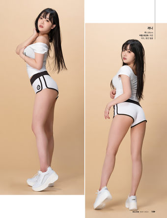 Ryeoni 려니