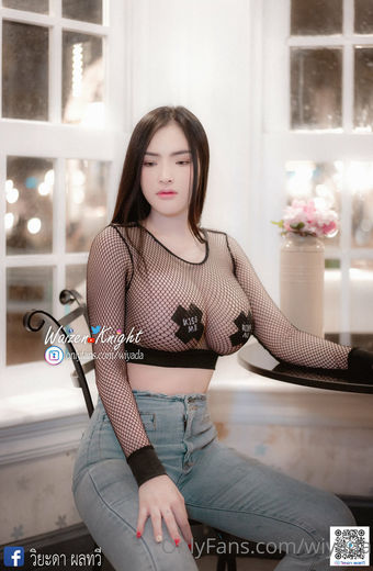 wiyada Naakte Lekken OnlyFans Foto 19