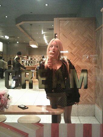 Yukisgarden Naakte Lekken OnlyFans Foto 12