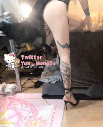 Yun_MengZe Naakte Lekken OnlyFans Foto 28